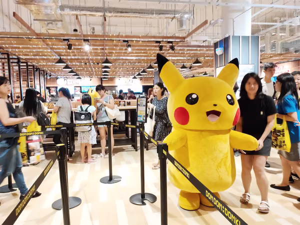don don donki at city square event marketing with mascots and people