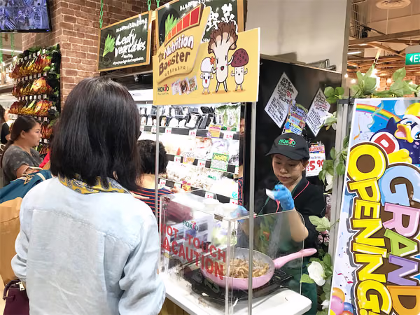 don don donki at novena food event booth