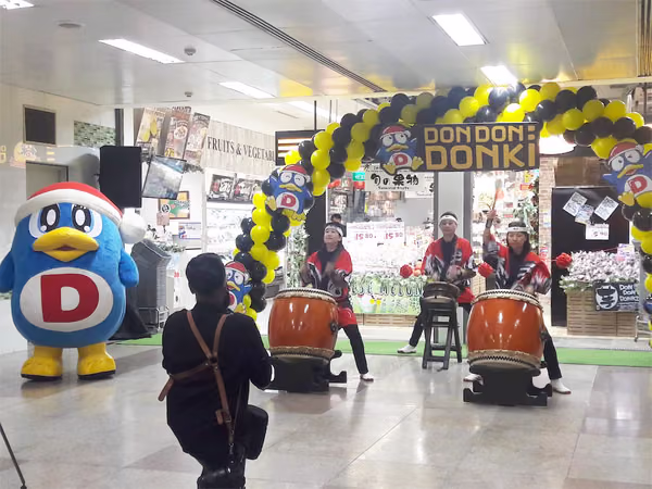 don don donki at novena opening ceremony